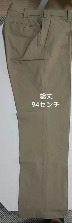 UNIQLO メンズ 感動パンツ　スラックス ベージュ 76cm