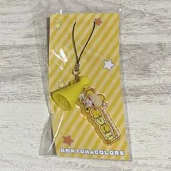 ぷりっつ メガホンチャーム付きアクリルネームストラップ アンプタックカラーズ アンプタックカラーズ メガホンチャーム付きアクリルネームストラップ