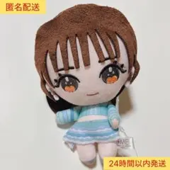 2025年最新】河口夏音の人気アイテム - メルカリ