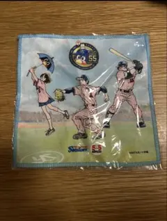 Item thumbnail for item 5445f706-a07e-45f0-9365-8e9e60b746c8