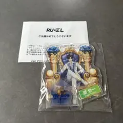2026年最新】PWC アクリルスタンド 潔の人気アイテム - メルカリ