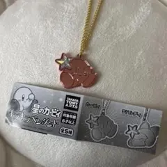 Item thumbnail for item b587b5c6-6607-4120-9fe9-c5c1a860b652