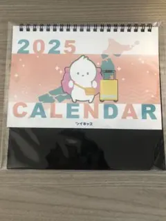 Item thumbnail for item 3628ad3c-4f66-411e-b1b6-deedbb590988