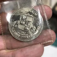 英国 イギリス1981年ブリティッシュ クラウン コイン 本物 エリザベス