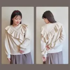 フリルプルオーバー　しまむら　きなこっこ　濃白