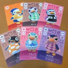うーこ様 リクエスト 2点 まとめ商品