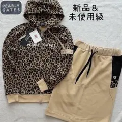 新品 ジャックバニー セットアップ ニット スカート レオパード ヒョウ