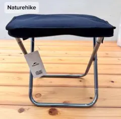 2脚Naturehike XL01 超軽量 折り畳みチェア 180kg 黒 新品 2脚Naturehike XL01 超軽量 折り畳みチェア 180kg 黒 新品 - メルカリ
