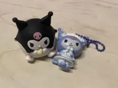 サンリオ クロミ フィギュア&キーホルダー ガチャガチャ