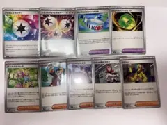 ポケカ　MEGAドリームex m2a 汎用カードまとめ売り