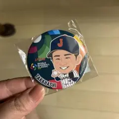 Item thumbnail for item acbc8b83-e1f0-442b-83d1-f8e889560931