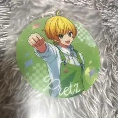 2026年最新】ぷりっつ缶バッジの人気アイテム - メルカリ