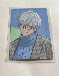 にじさんじ すき家 イブラヒム カード