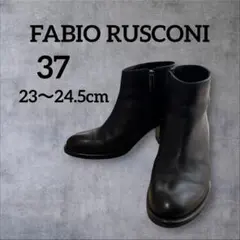 FABIO RUSCONI ショートブーツ 37 24cm 黒 サイドジップ