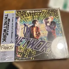 TM NETWORK GORILLA 　ゴリラ