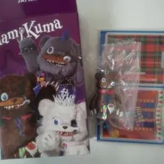 2026年最新】ハミクマキーチェーンの人気アイテム - メルカリ