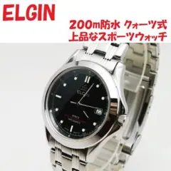ELGIN FK-591-A 200m防水 クォーツ式 エルジン シーマスター風のサムネイル