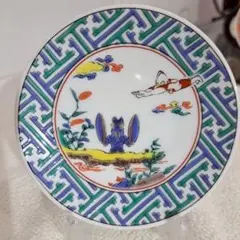 2025年最新】九谷焼 ウルトラマンの人気アイテム - メルカリ