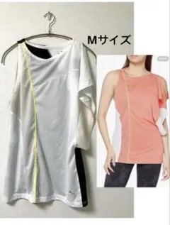 ゆっきー様 リクエスト 2点 まとめ商品