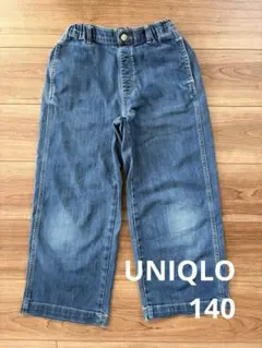 UNIQLO 140サイズ デニムパンツ ゴムウエスト