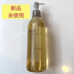 【新品未使用】無印良品 敏感肌用 オイルクレンジング 300mlのサムネイル