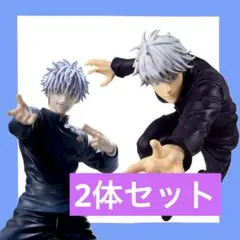 呪術廻戦 大人&高専時代 五条悟フィギュアセット