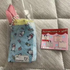 サンリオキャラクターズ レトロレッスンバッグミニキーホルダー ポチャッコ
