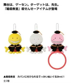 R R様 リクエスト 2点 まとめ商品