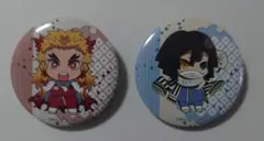 鬼滅の刃 煉獄杏寿郎・伊黒小芭内 缶バッジ