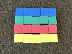 カラフル スポンジブロック 知育玩具 20ピースセットのサムネイル