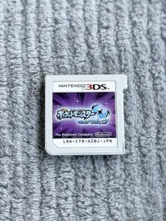 ポケットモンスター ウルトラムーン(Ultra Moon)/カセット