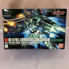 2026年最新】フルアーマーユニコーンガンダム メカニカルクリアの人気