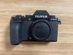2026年最新】fujifilm x-s10 バッテリーの人気アイテム - メルカリ