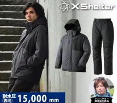 【新品】エックスシェルター 断熱 イージスプレミアム防水防寒スーツ LL上下 Amazon.co.jp: 【4L】ワークマン エックスシェルター 断熱 α