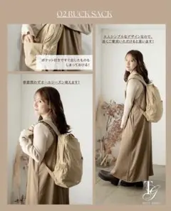 ショルダー バックパック