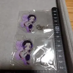 胡蝶しのぶ2個 きゅんキャラアクリルチャーム 「一番くじ 鬼滅の刃～上弦の参～