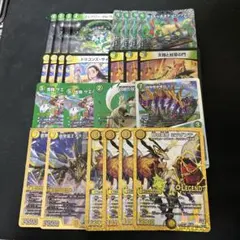 デュエルマスターズ　オーロラミラダンテデッキパーツまとめ