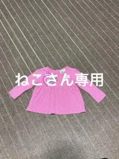 はらぺこあおむしロンＴ