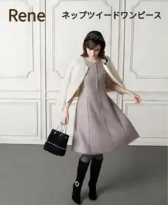 2025年最新】ルネ rene ツイード ワンピースの人気アイテム - メルカリ