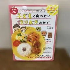 Item thumbnail for item 5b6dd489-fe02-4e86-818c-db6a4576822e