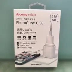 2026年最新】PhotoCube c seの人気アイテム - メルカリ