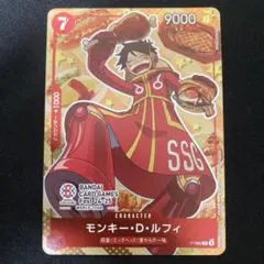 モンキー・D・ルフィBANDAICARDGAMES Fest 24-25プロモ② - メルカリ