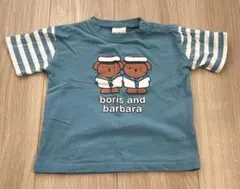 Dick Bruna ボリスとバーバラ Tシャツのサムネイル