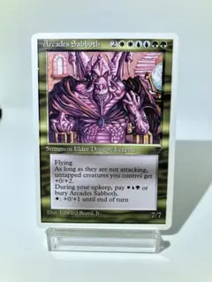 2025年最新】アーティストプルーフの人気アイテム - メルカリ