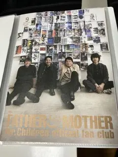 Mr.Childrenファンクラブ会報