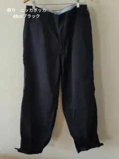 メンズ　ニッカポッカ　カーゴ　祭り　虎壱　黒