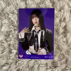 2025年最新】野口衣織 生写真 呪って呪っての人気アイテム - メルカリ