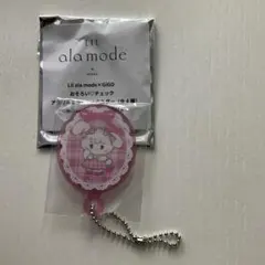 Lil ala mode アクリルミラーキーホルダー キャミー