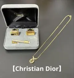 【Christian Dior】 良品ネックレス✨タイピン（変色あり）＆カフス
