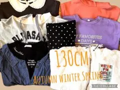 k☆f様 リクエスト 2点 まとめ商品